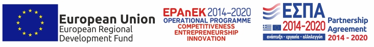 logo-espa-en